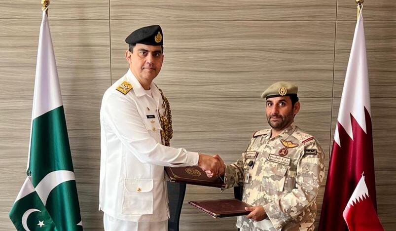 Ministry of Defence Signs MoU with Pakistan Naval Security During FIFA